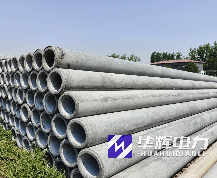 博山12米水泥电线杆